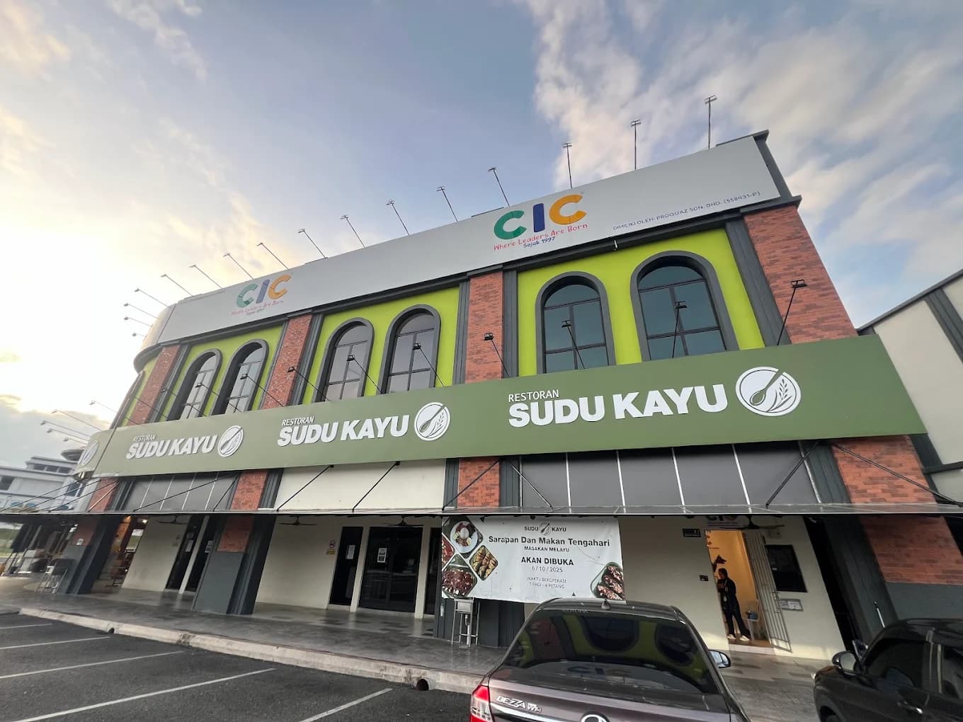CIC Alam Sari, Bangi