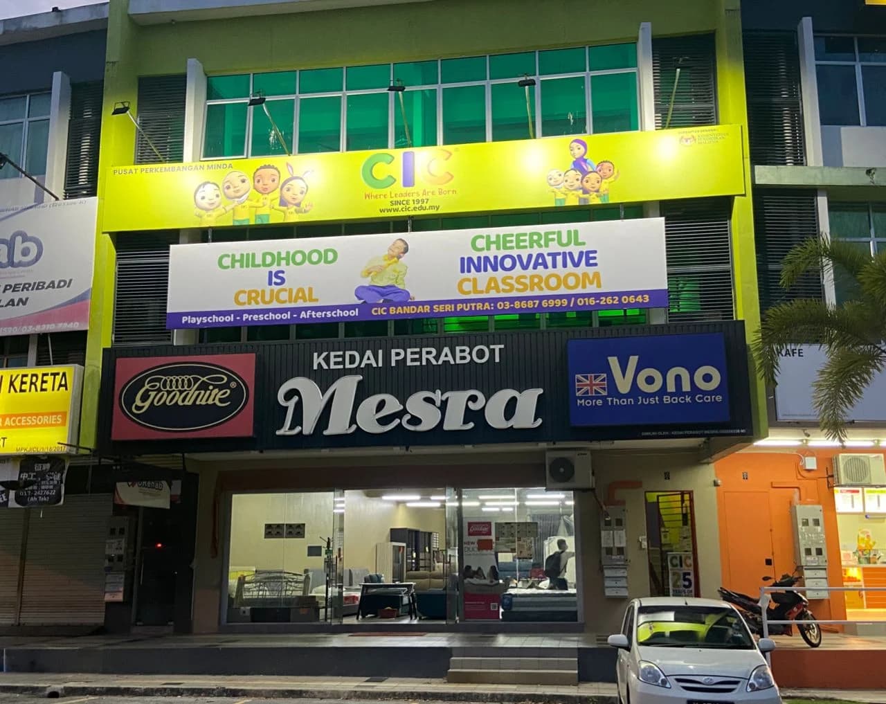 CIC Bandar Seri Putra