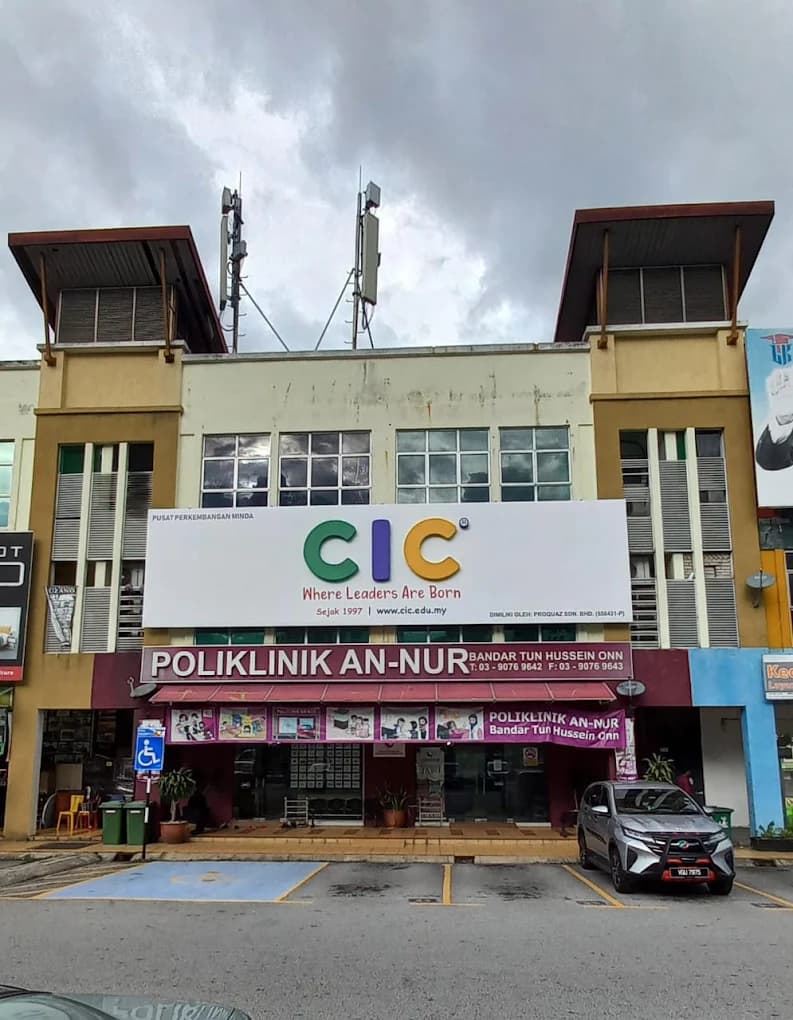 CIC Bandar Tun Hussein Onn