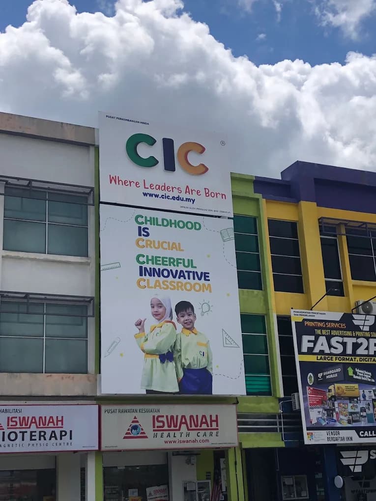 CIC Bangi Gateway