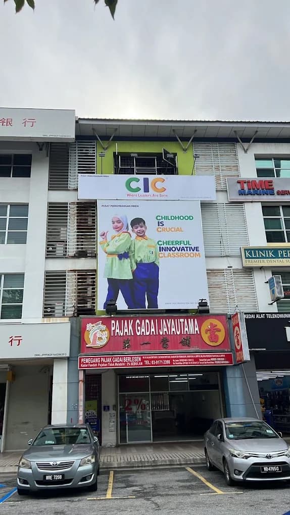 CIC BTP (Bdr Sri Permaisuri)