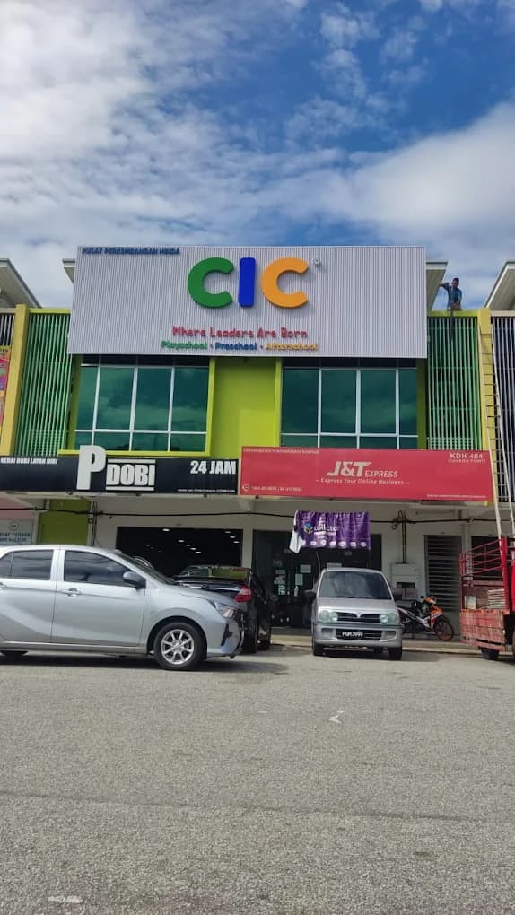 CIC Darul Aman