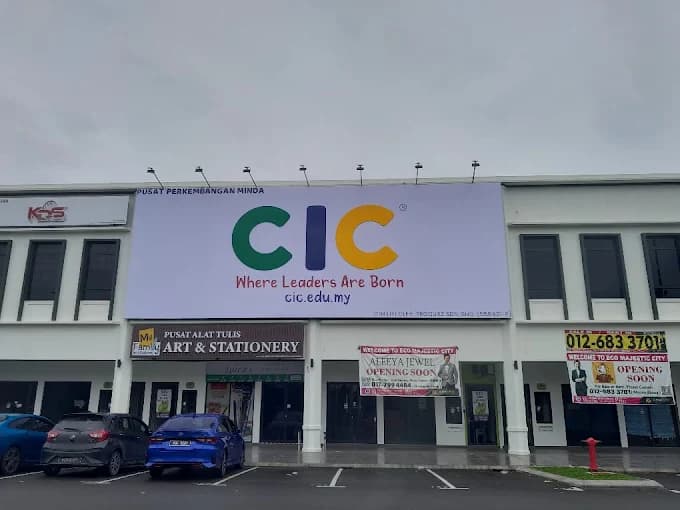 CIC Eco Majestic