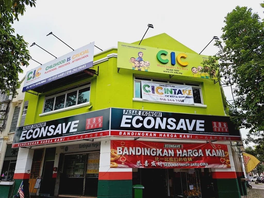 CIC Kota Kemuning