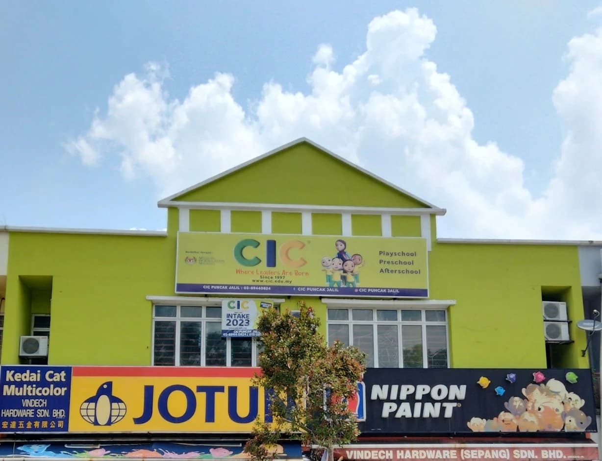 CIC Puncak Jalil (PUJ)