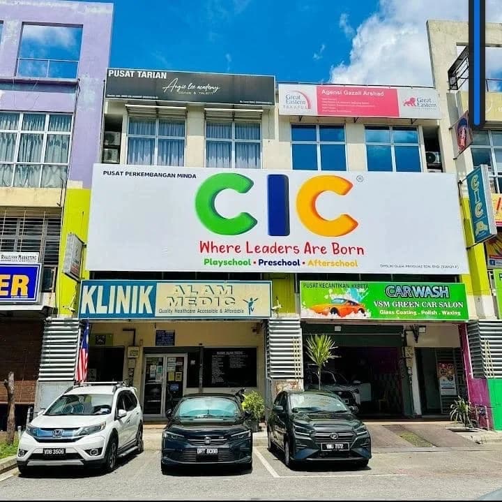 CIC Tasik Prima
